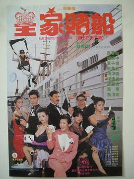 高清亚洲综合色成在线播放放