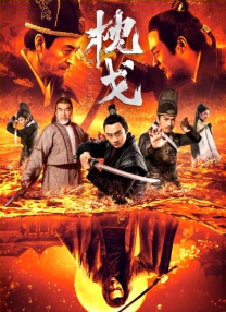 高清亚洲综合色成在线播放放
